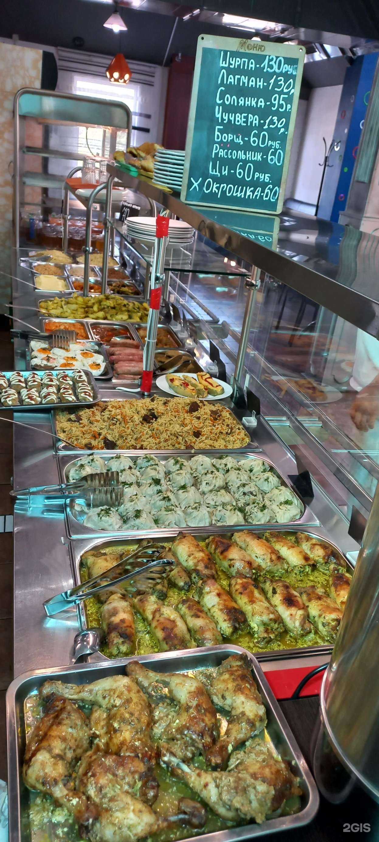 Отзывы на компанию Зира в Ижевске c фото