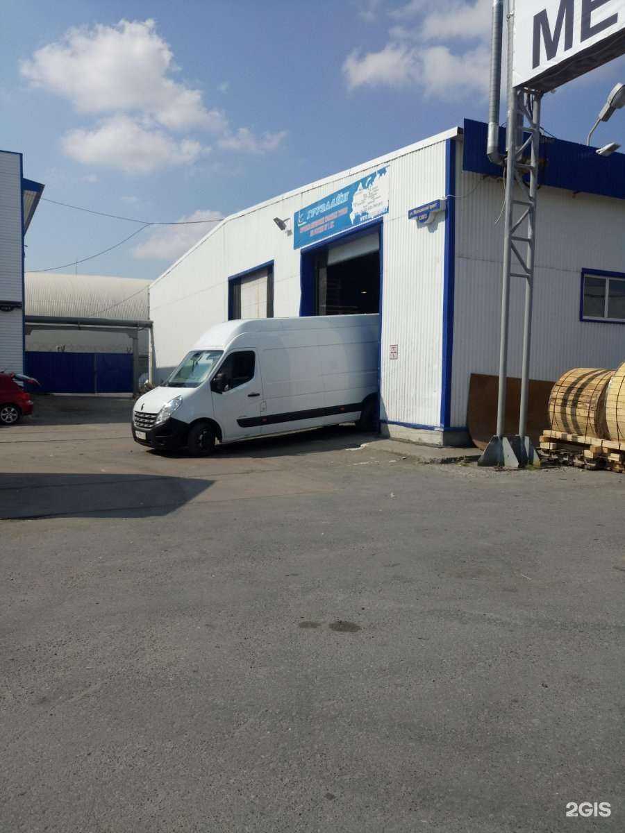 Отзывы на компанию Грузлайн в Тюмени c фото