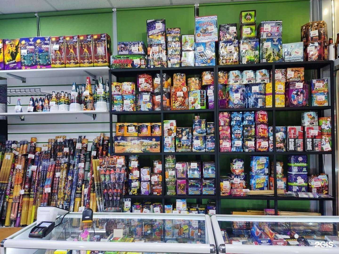 Отзывы на компанию Магазин салютов и фейерверков в Краснодаре c фото