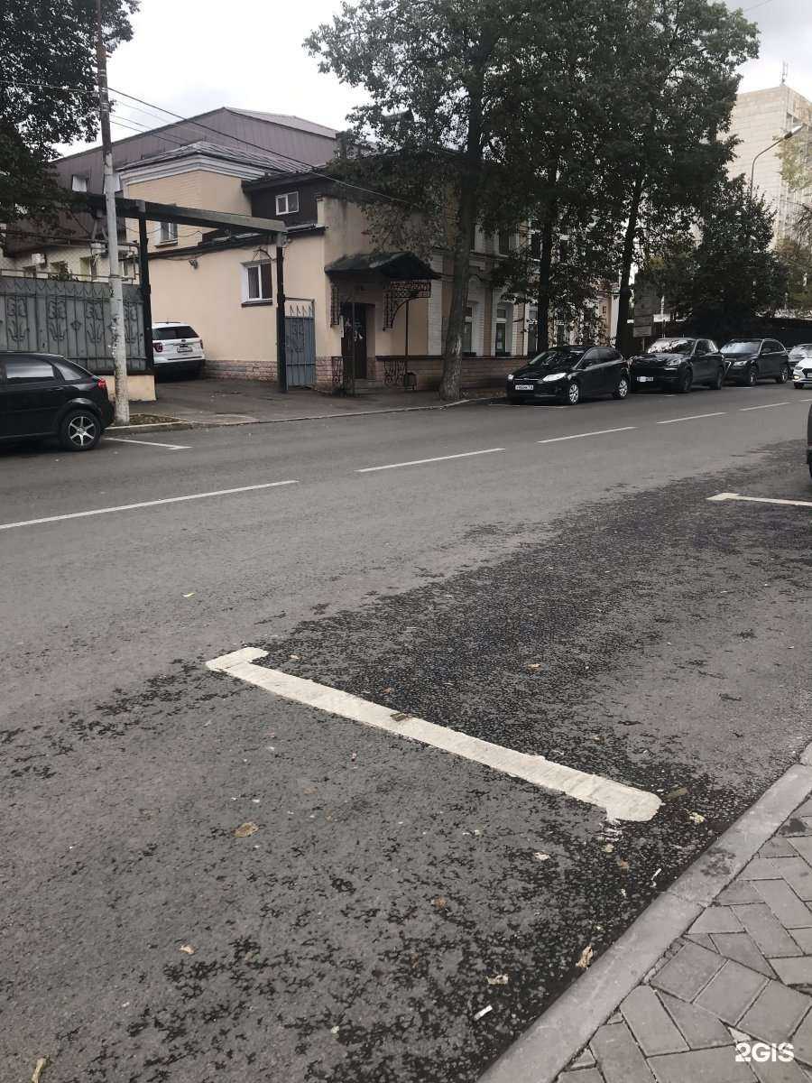 Отзывы на компанию Ross в Казани c фото - фотография 2 из 2