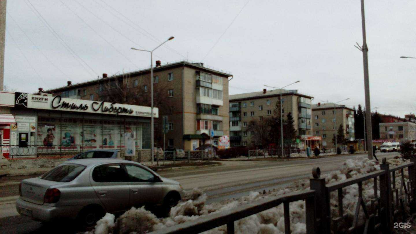 Отзывы на компанию DeepArt в Бердске c фото - фотография 2 из 2