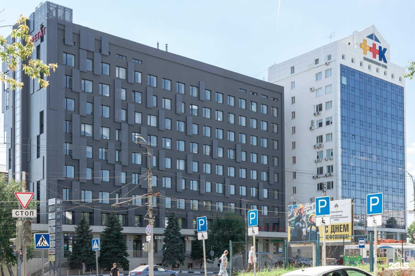 Отзывы на компанию Битум трейд в Саратове c фото - фотография 2 из 2