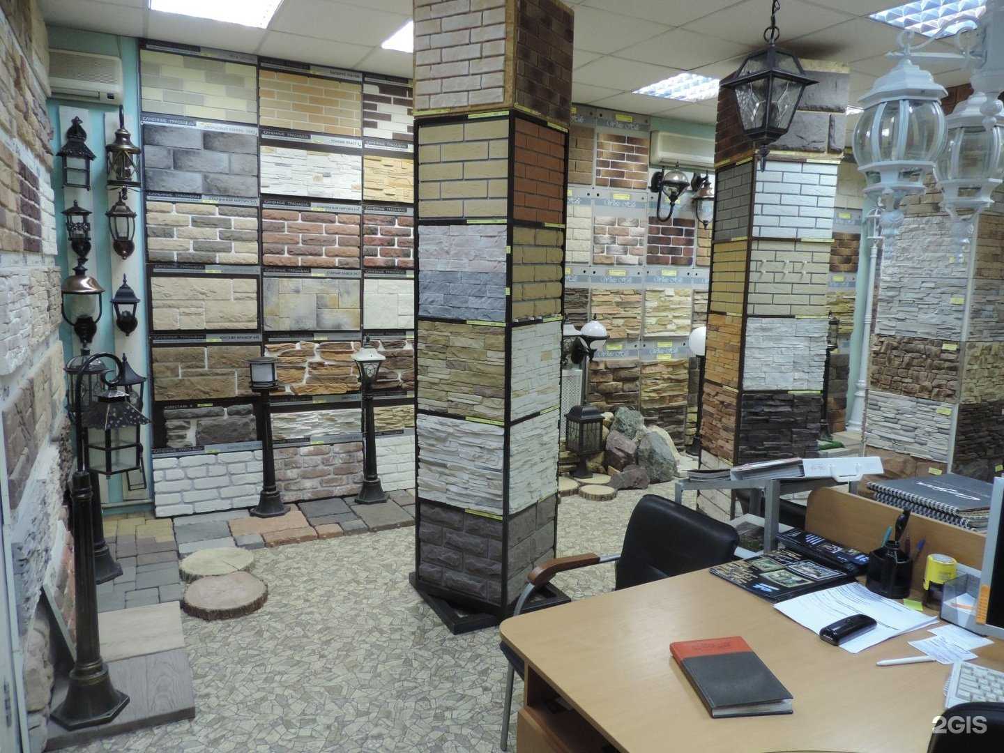 Отзывы на компанию Неолит-Cтрой в Перми c фото