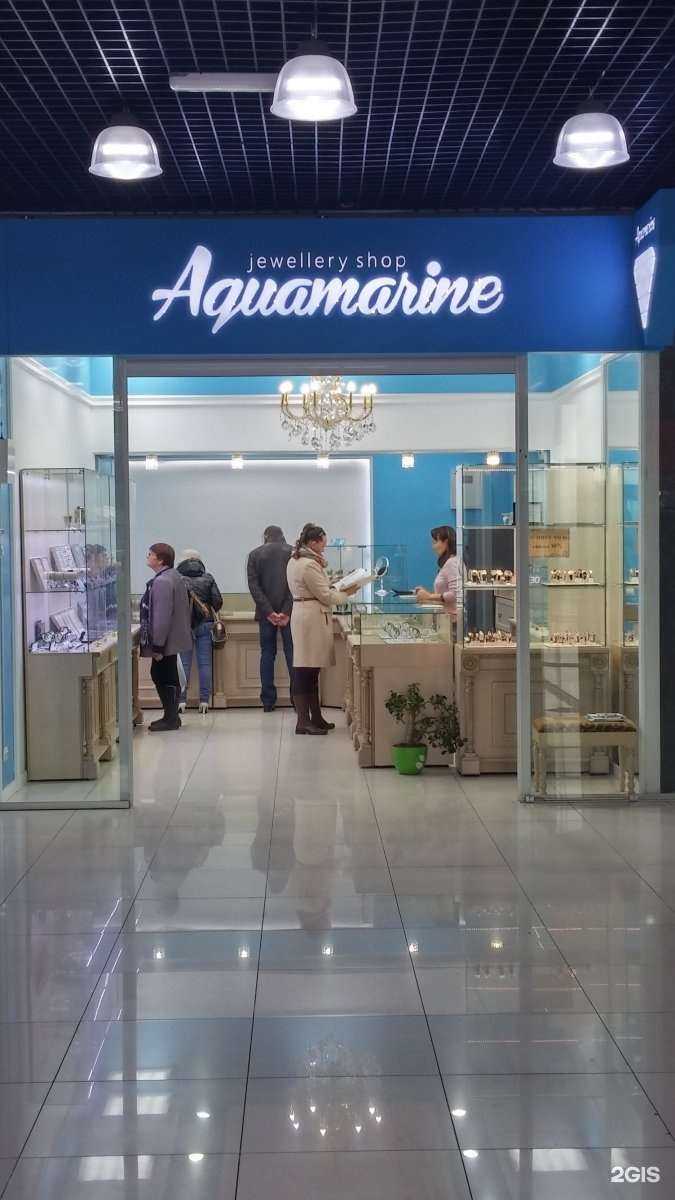 Отзывы на компанию Аквамарин в Улан-Удэ c фото