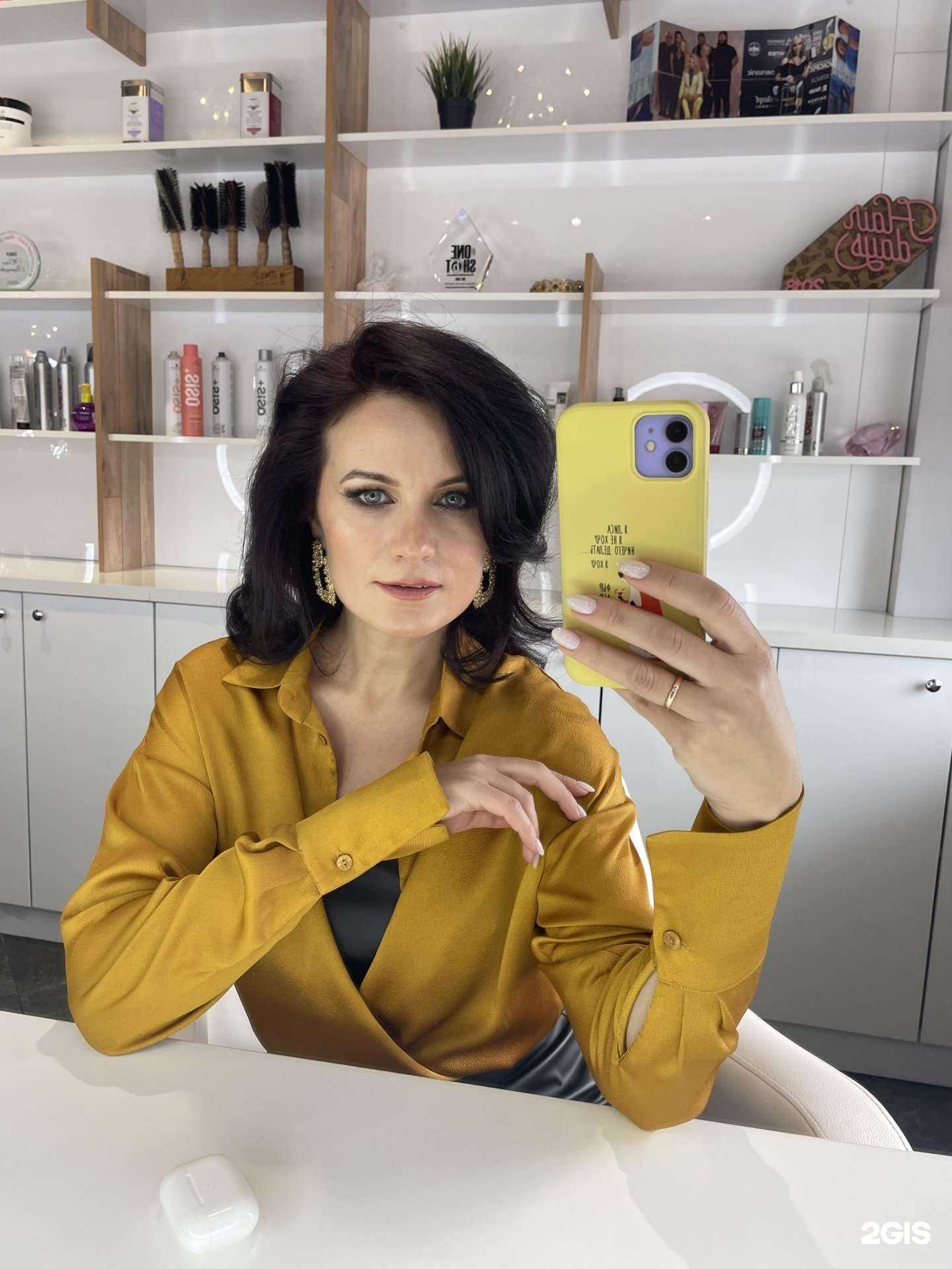 Отзывы на компанию Pudra в Красноярске c фото