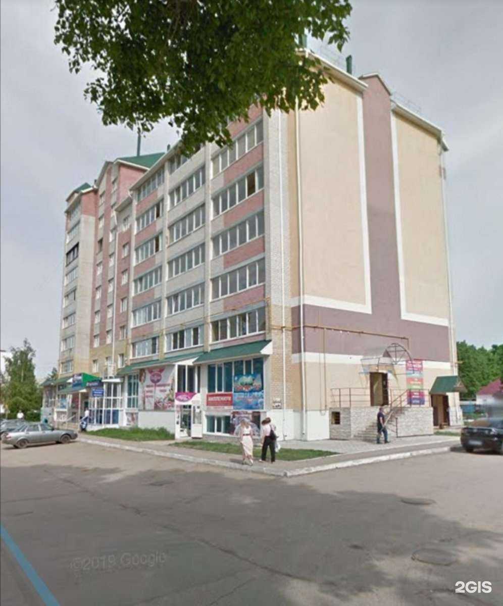 Отзывы на компанию Ключ в Туймазах c фото - фотография 2 из 2