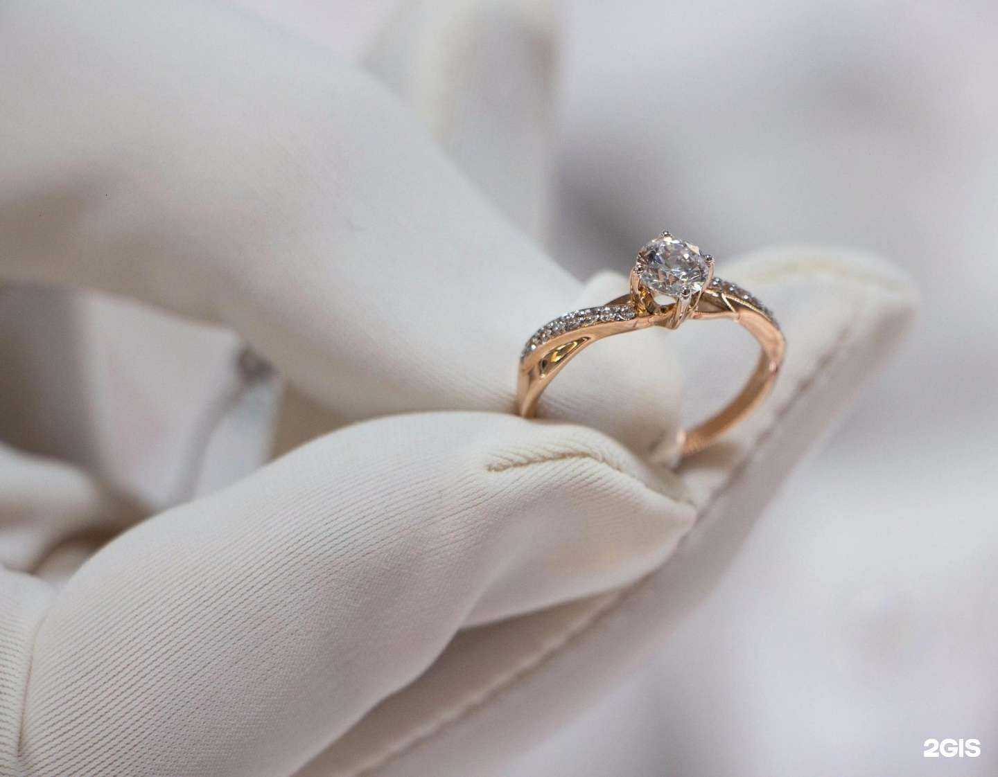 Отзывы на компанию Форма Золота в Тольятти c фото