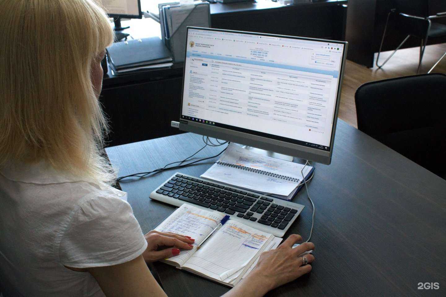 Отзывы на компанию Современная Защита в Ростове-на-Дону c фото