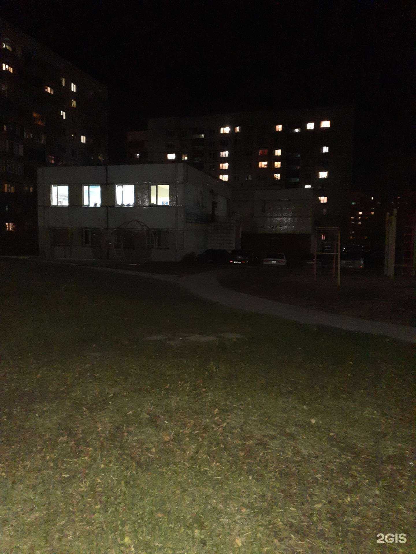 Отзывы на компанию Детский спортивный зал восточных единоборств в Новосибирске c фото - фотография 2 из 2