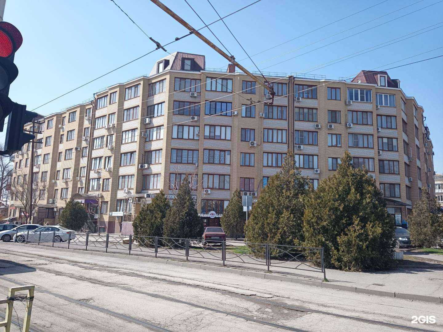 Отзывы на компанию Q`43 comfort place в Таганроге c фото - фотография 2 из 2