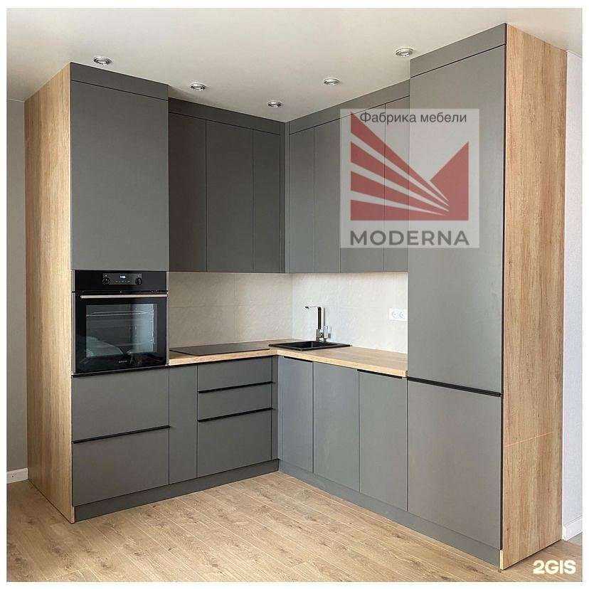 Отзывы на компанию Moderna в г. Владивосток c фото