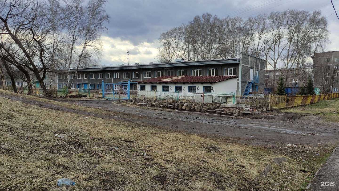 Отзывы на компанию Детский сад №198 в Новокузнецке c фото