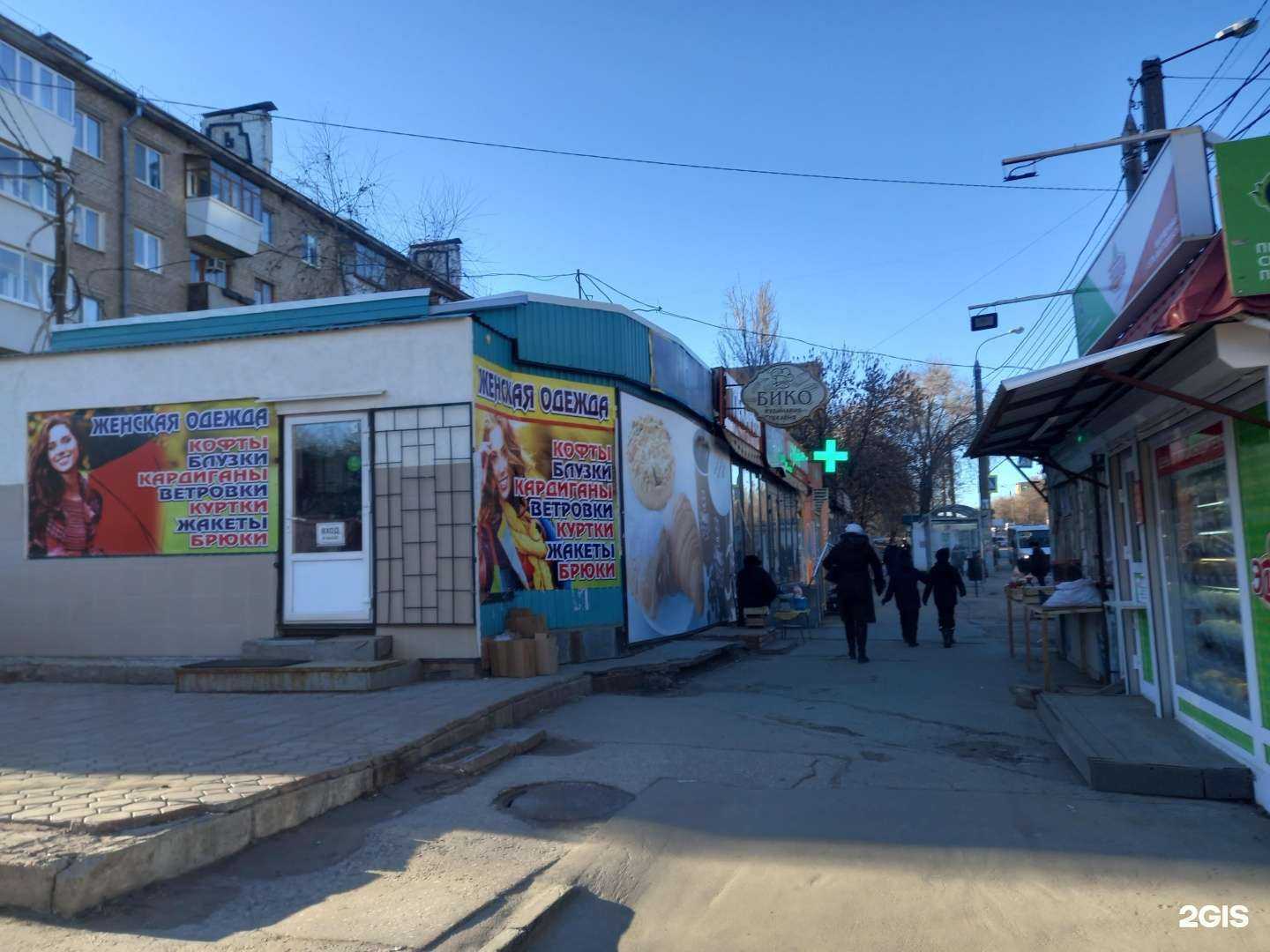 Отзывы на компанию Мастерская по изготовлению ключей в Самаре c фото - фотография 2 из 2