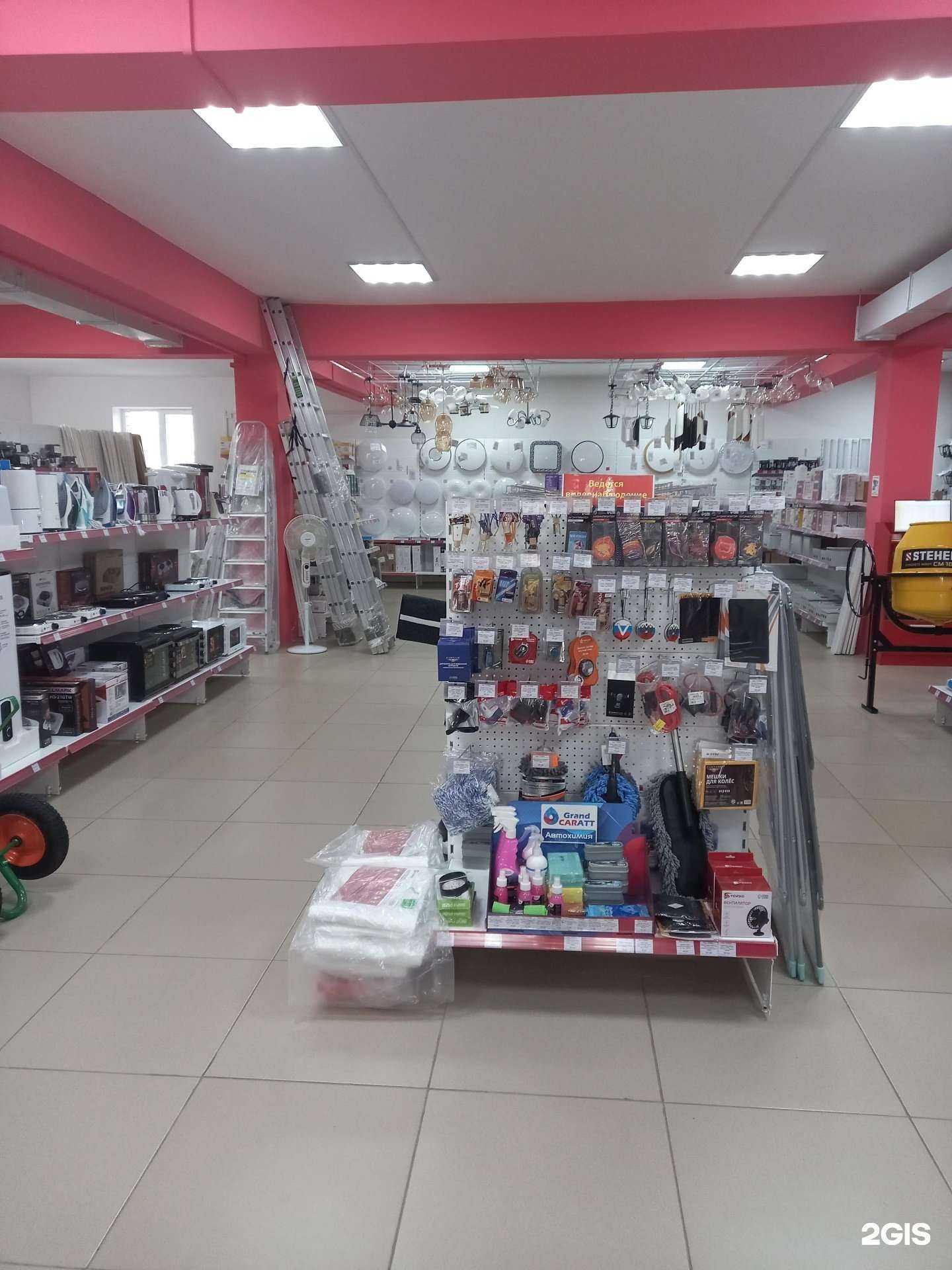 Отзывы на компанию Молоток в Улан-Удэ c фото