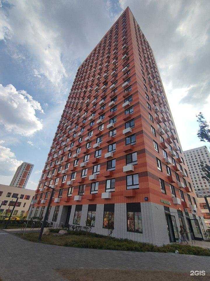 Отзывы на компанию Miss Kate в Одинцове c фото - фотография 2 из 2