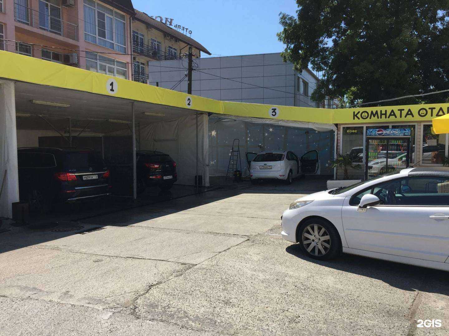 Отзывы на компанию Автомойка на Искре в Сочи c фото