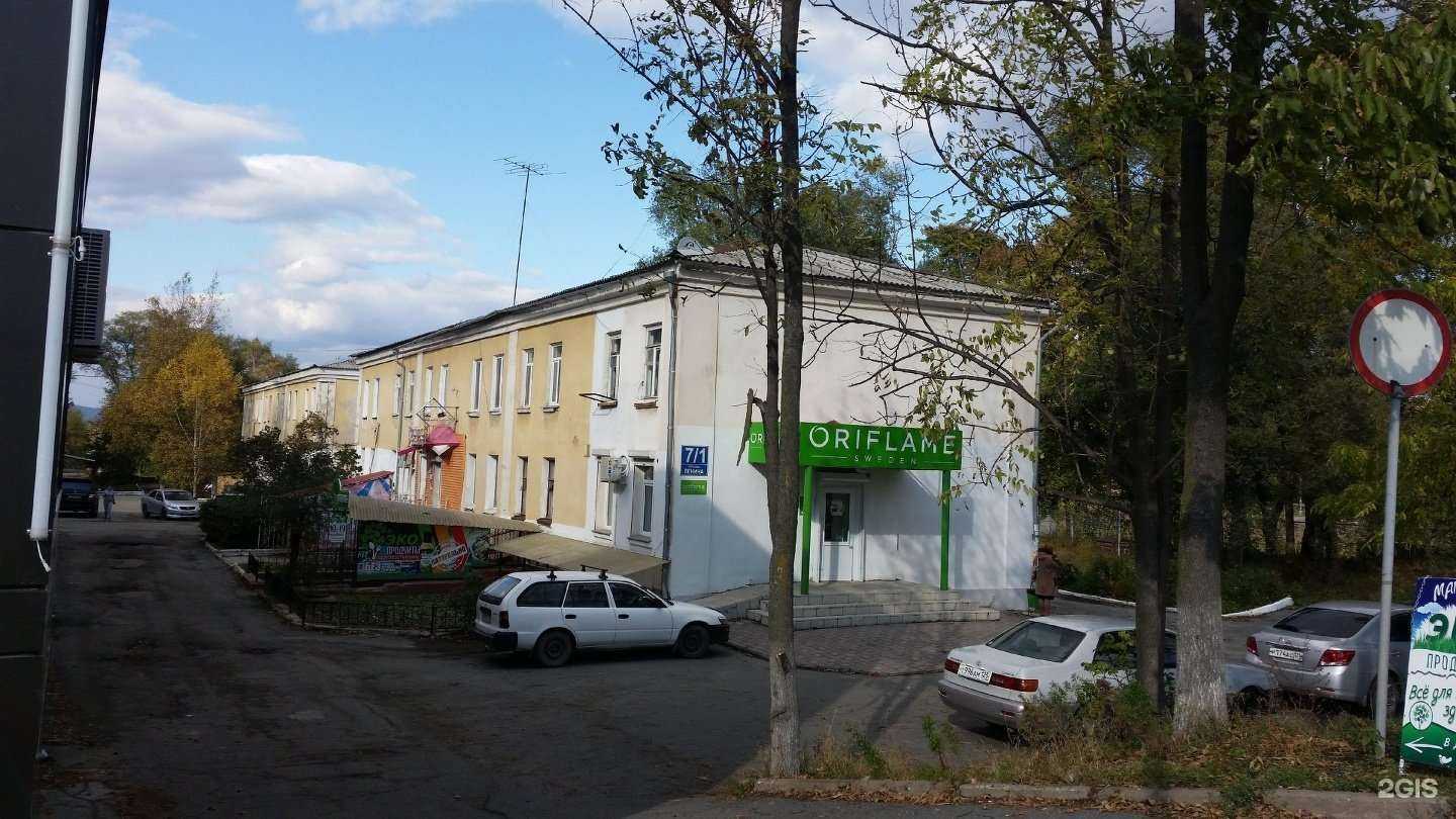 Отзывы на компанию Красотка в Артёме c фото - фотография 2 из 2