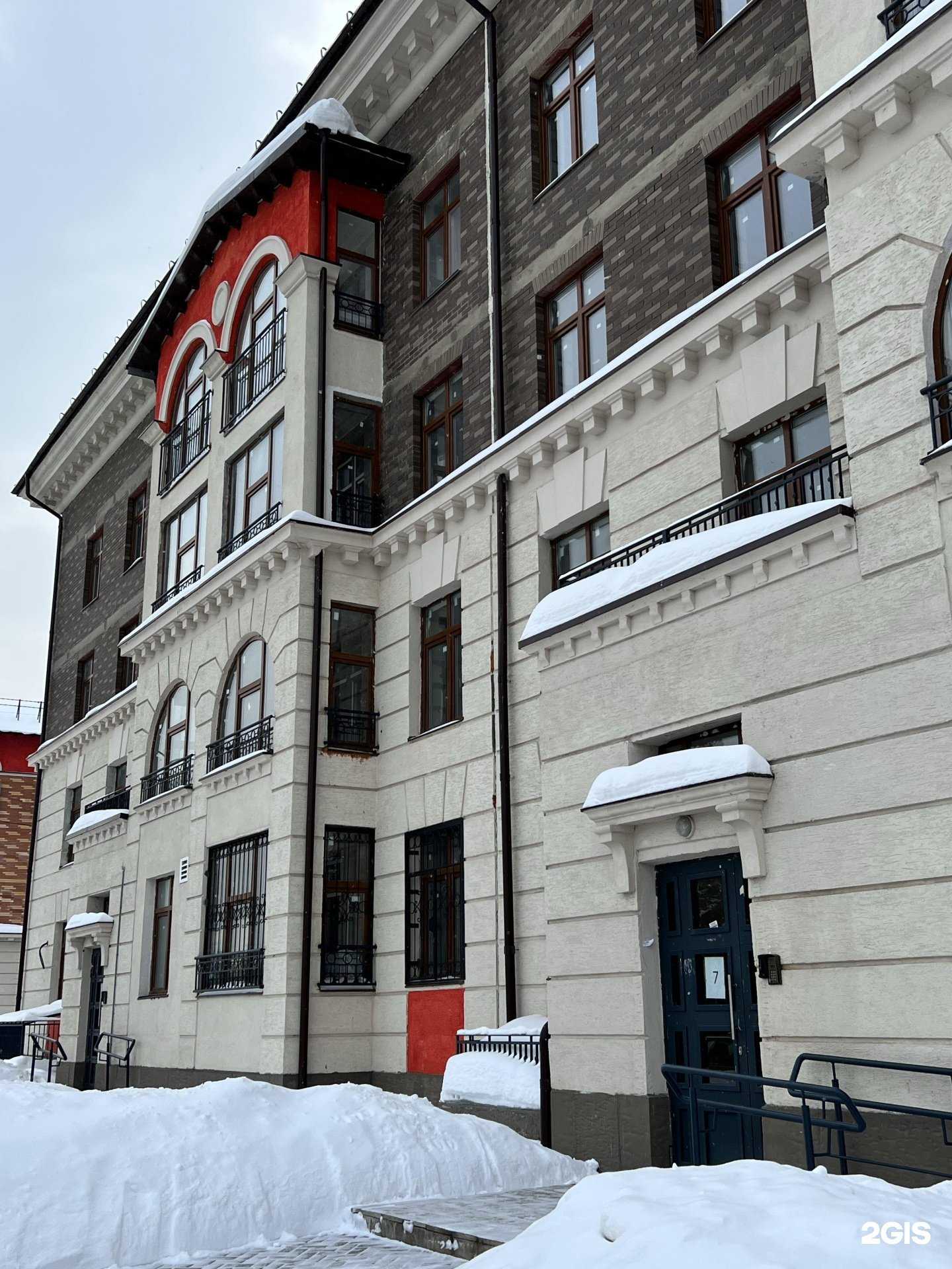 Отзывы на компанию Балеринка в Красногорске c фото - фотография 2 из 2