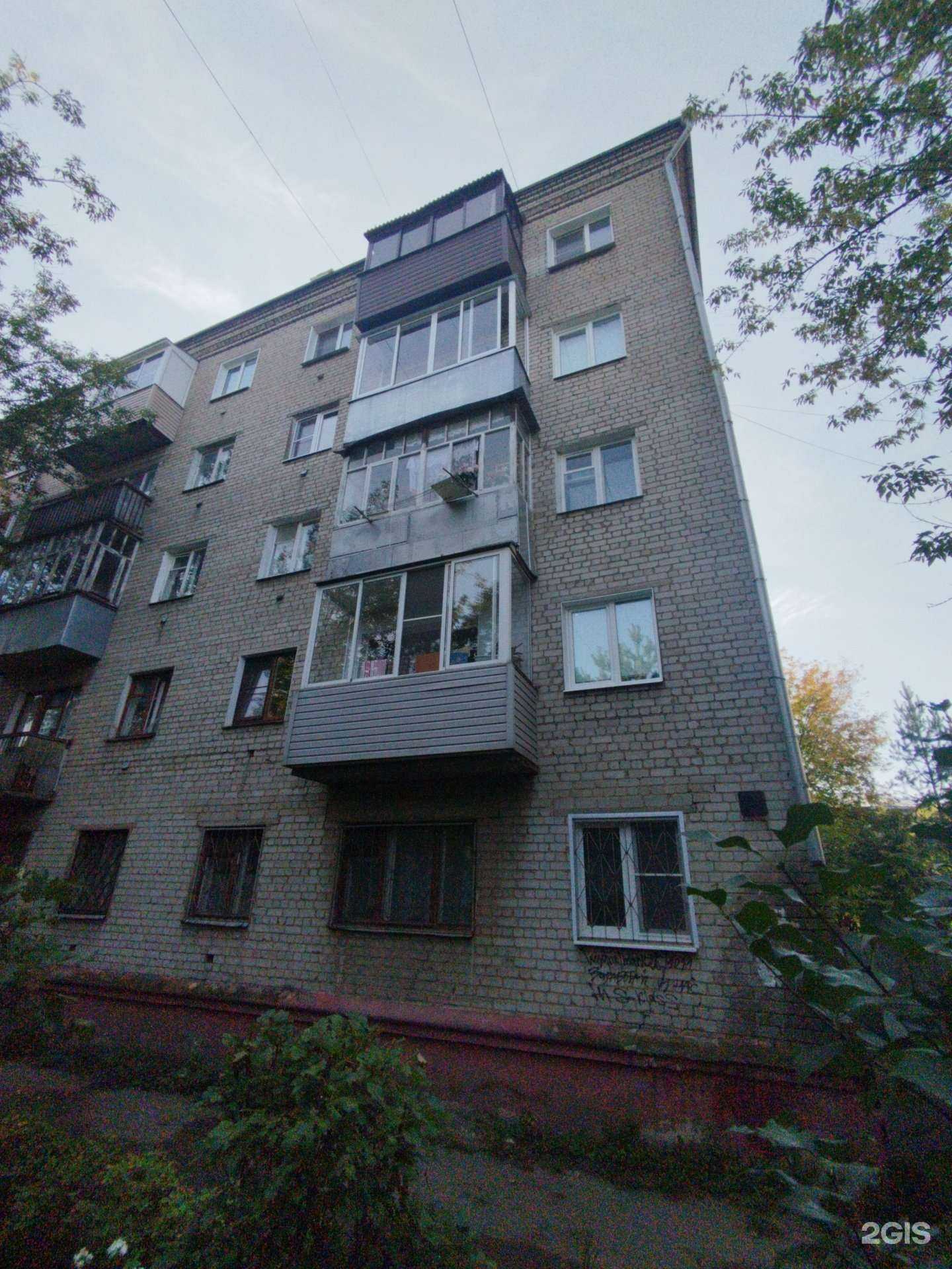 Отзывы на компанию Запчасть-торг в Иванове c фото - фотография 2 из 2