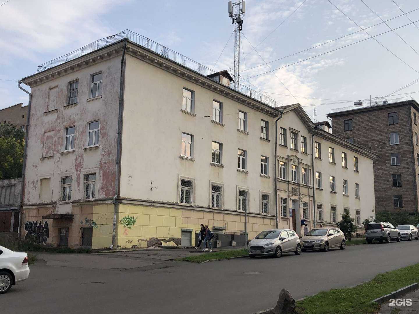 Отзывы на компанию Периодика в Петрозаводске c фото - фотография 2 из 2