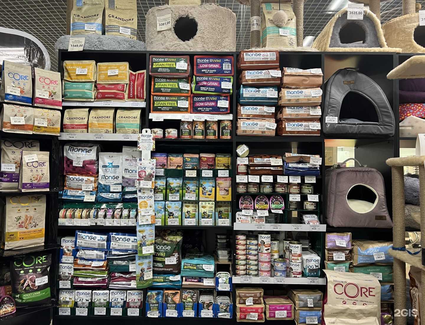 Отзывы на компанию Матильда в Магнитогорске c фото