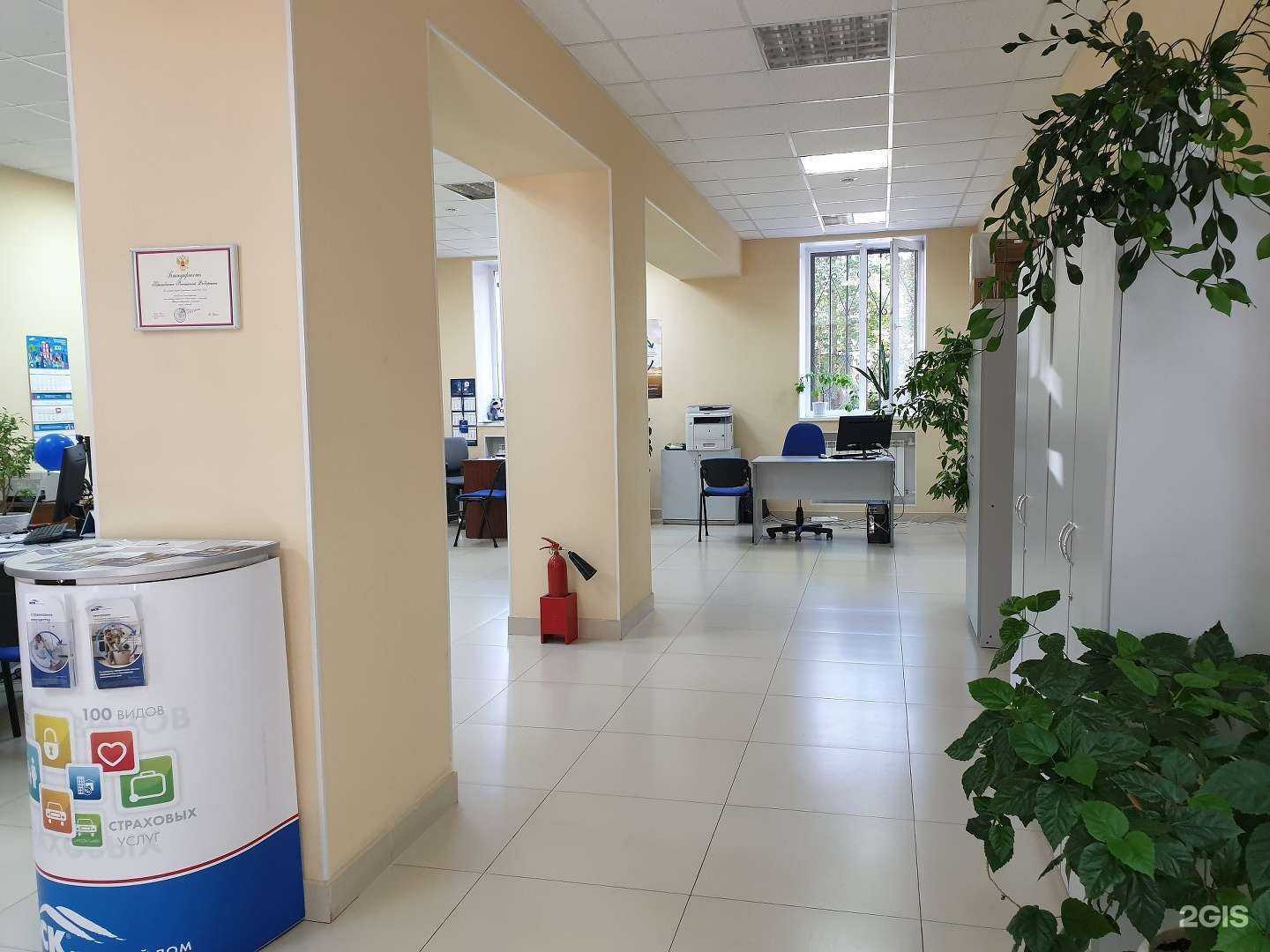 Отзывы на компанию ВСК в г. Нижний Тагил c фото