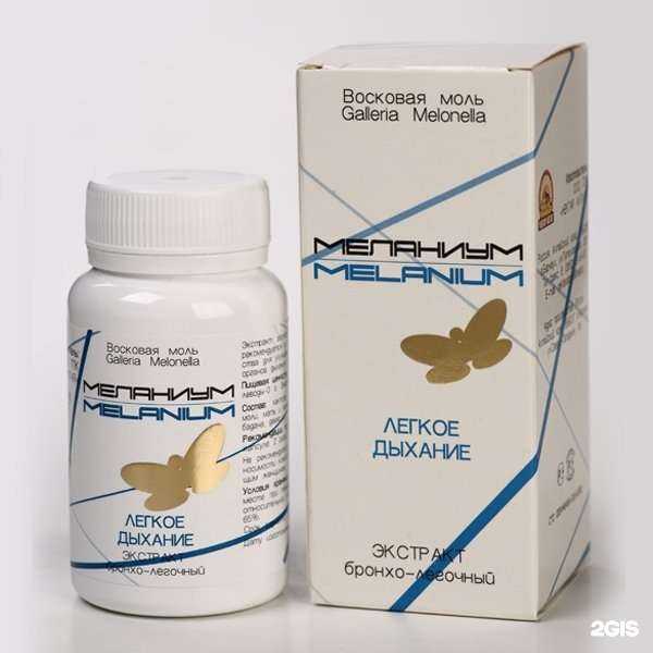 Отзывы на компанию Александр Франц и партнеры в г. Барнаул c фото