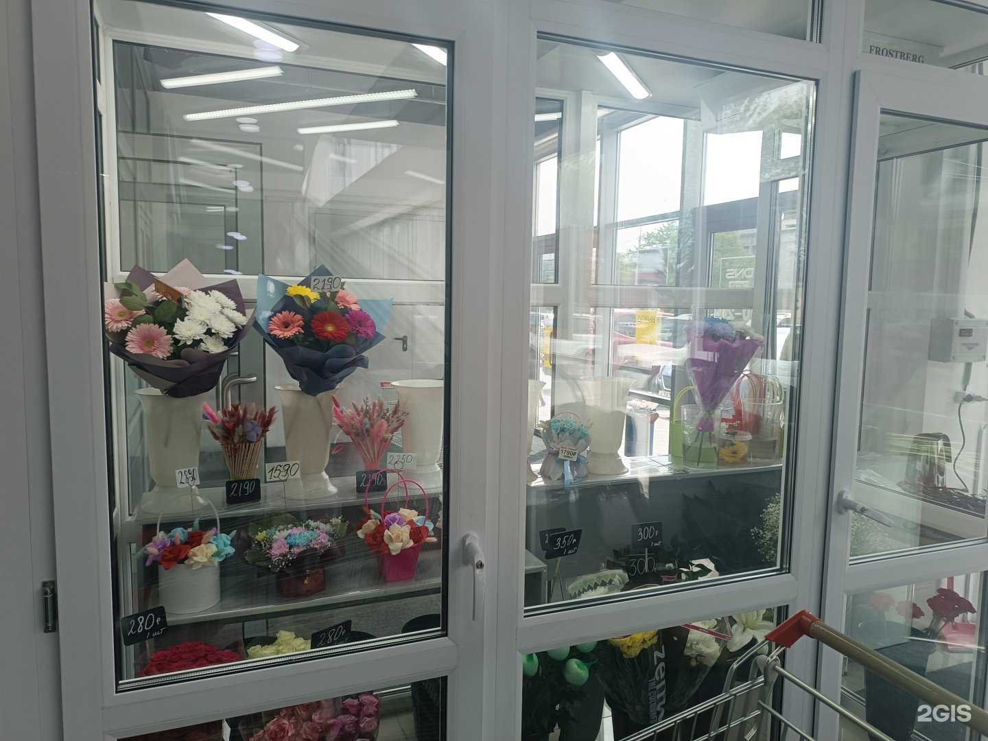 Отзывы на компанию Flora Мир цветов в г. Южно-Сахалинск c фото