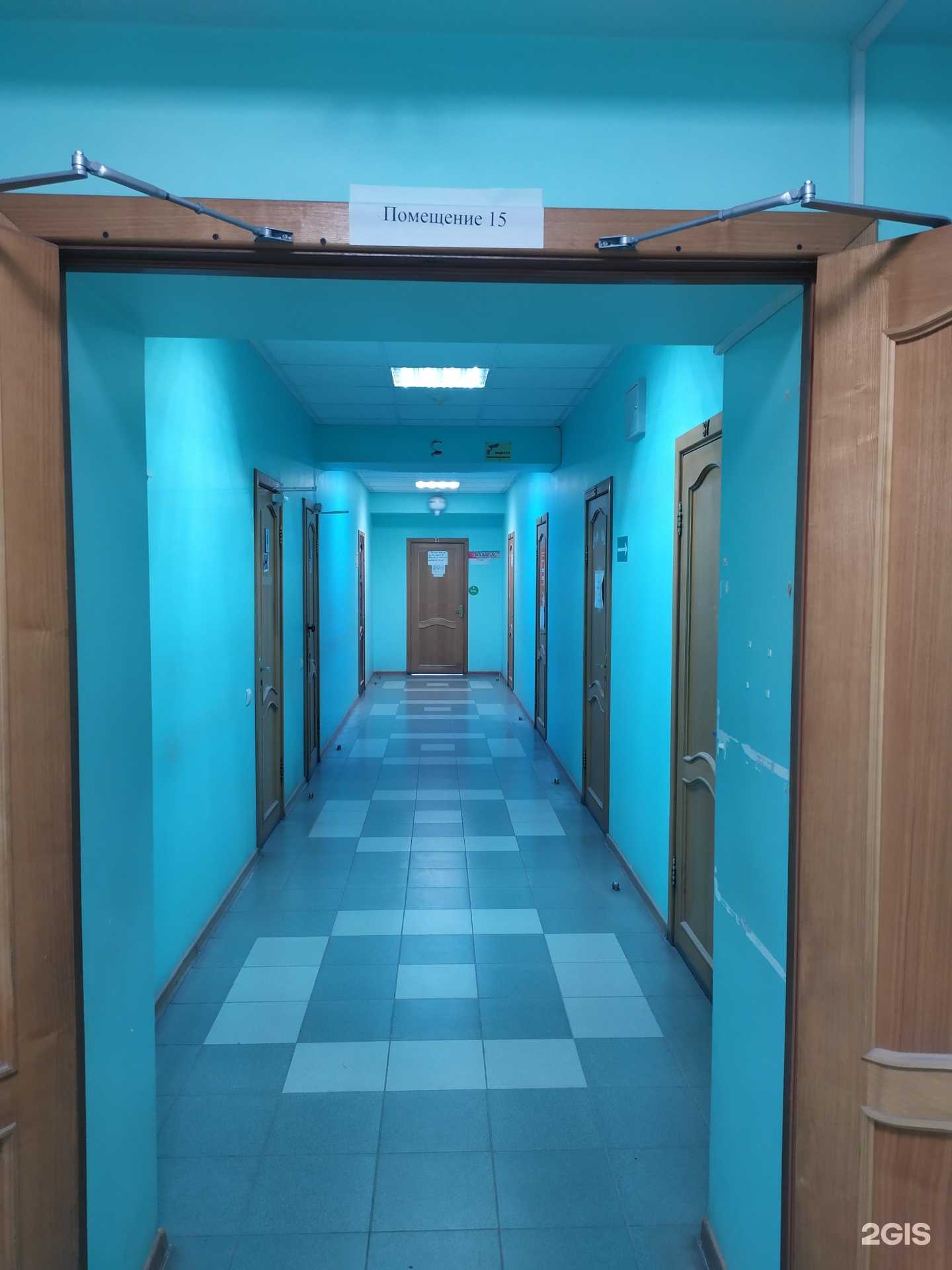 Отзывы на компанию Многофункциональное бухгалтерское бюро в г. Тула c фото