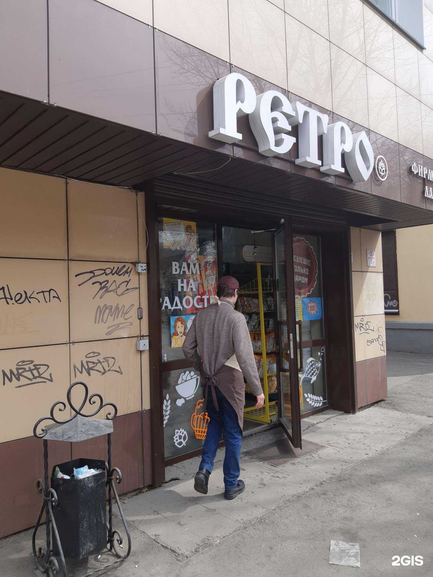 Отзывы на компанию Интересная группа танцоров в Иркутске c фото - фотография 2 из 2