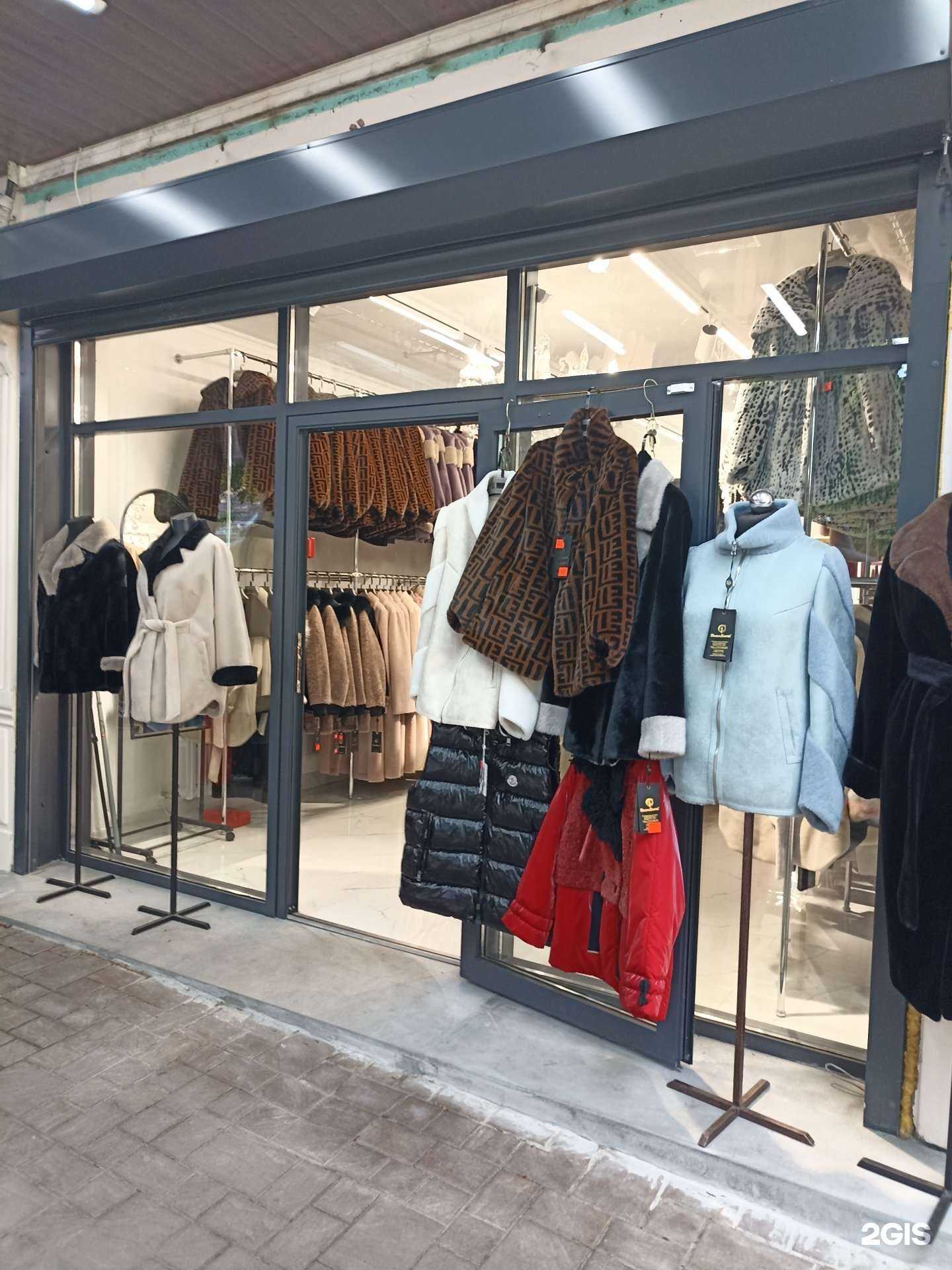 Отзывы на компанию Compliment fashion в Ессентуках c фото