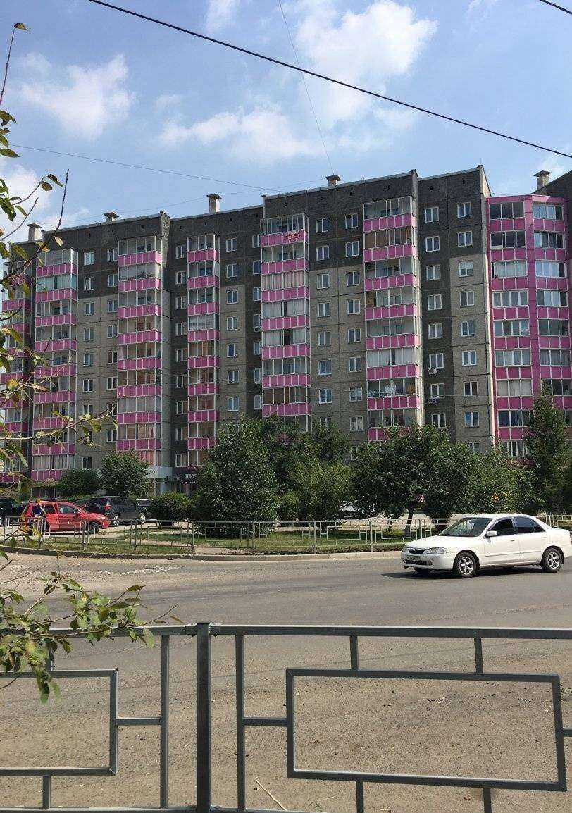 Отзывы на компанию Сафари в Красноярске c фото - фотография 2 из 2