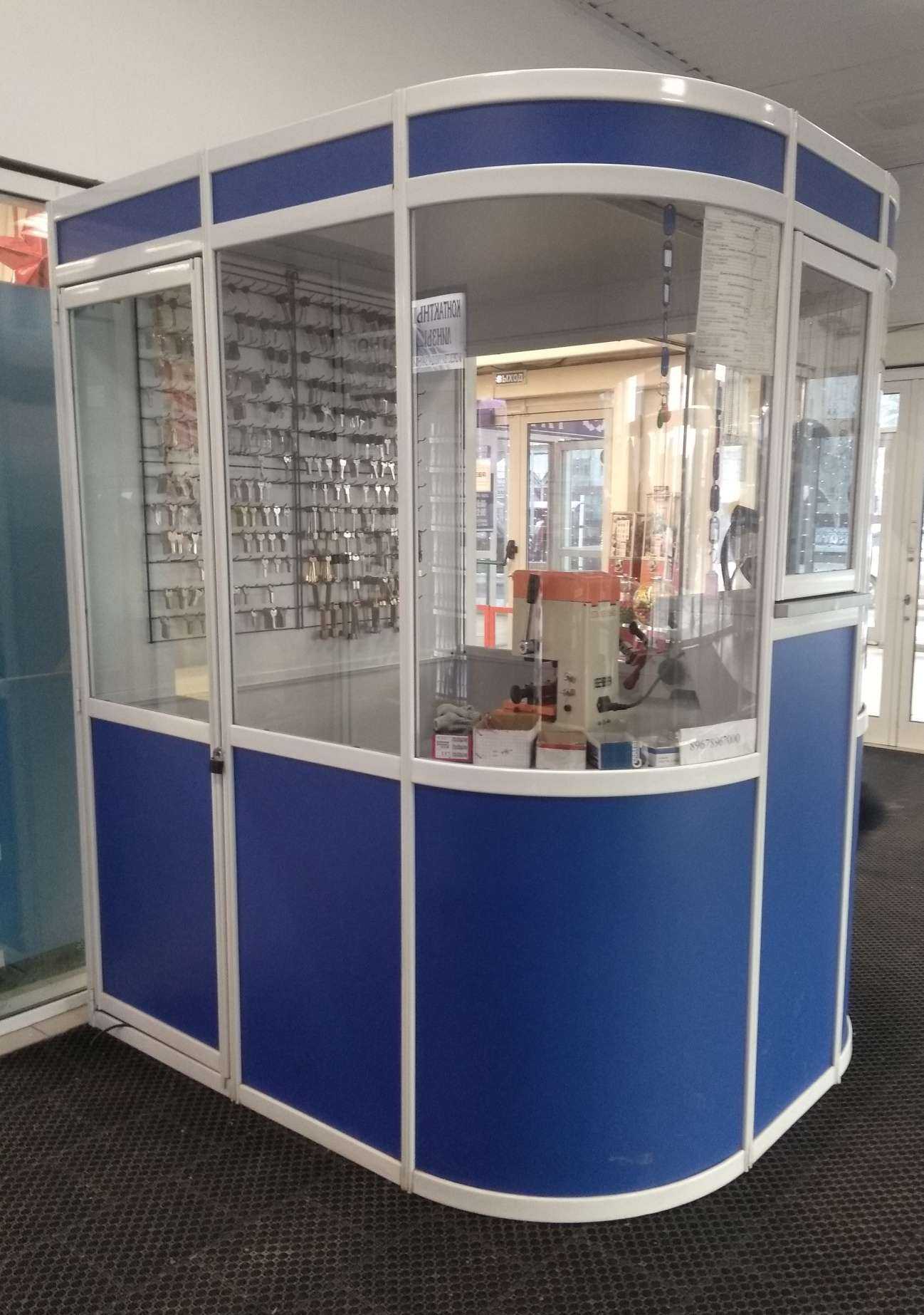 Отзывы на компанию Мастерская по изготовлению ключей в г. Нижневартовск c фото