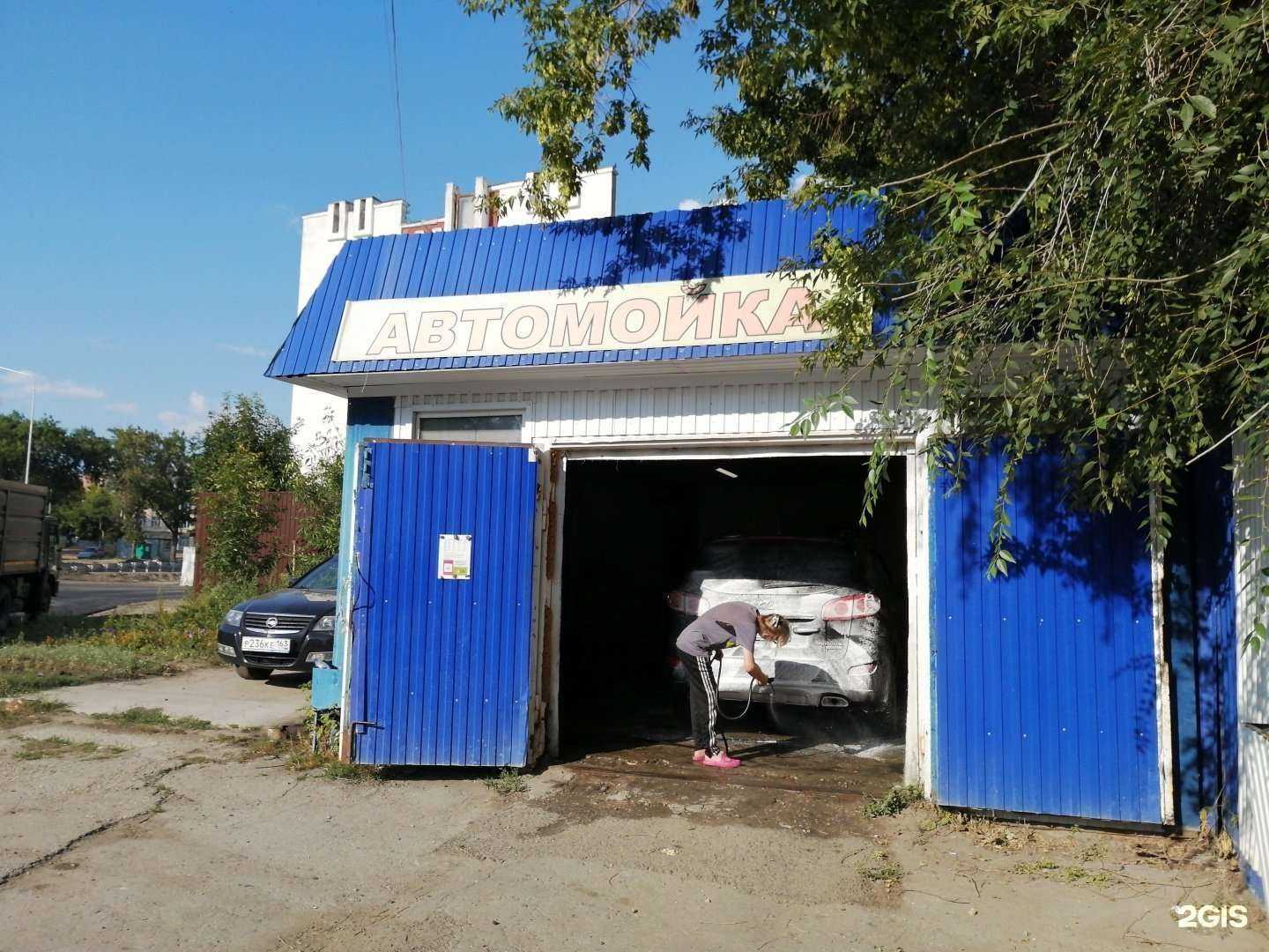 Отзывы на компанию As detailing в г. Самара c фото