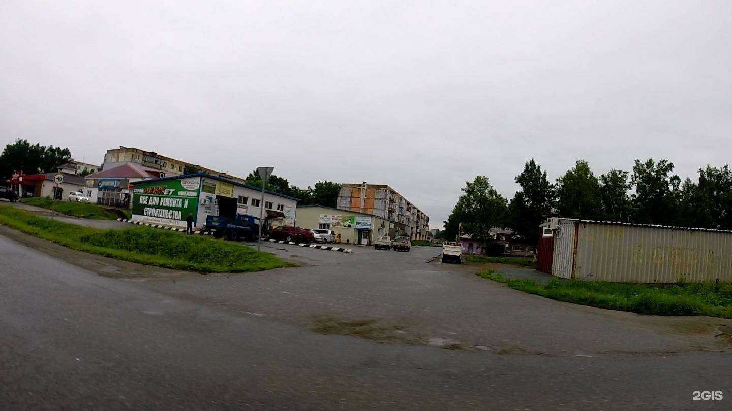 Отзывы на компанию Прораб в Артёме c фото - фотография 2 из 2