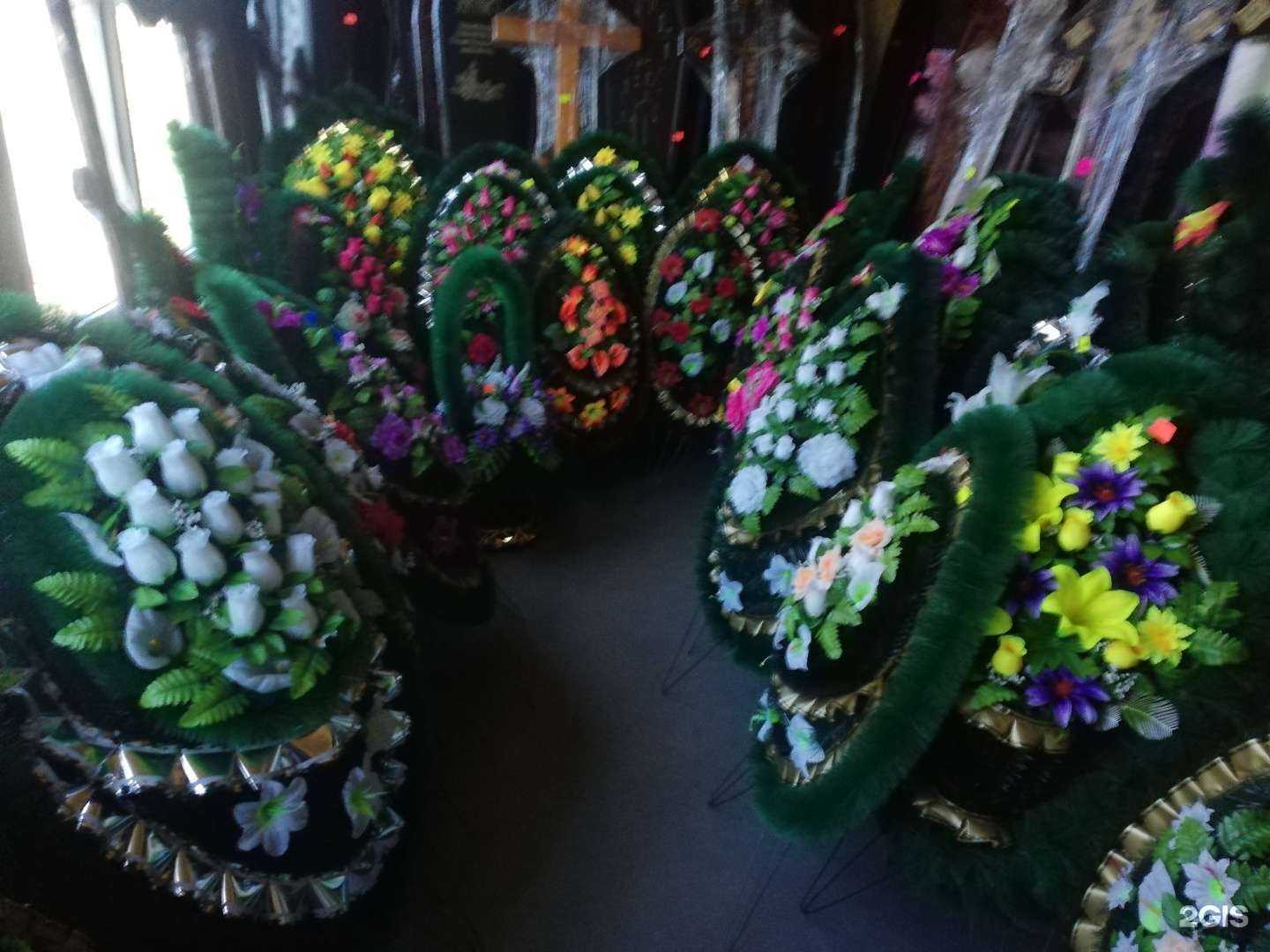 Отзывы на компанию Ритуал Кубани в Славянске-на-Кубани c фото