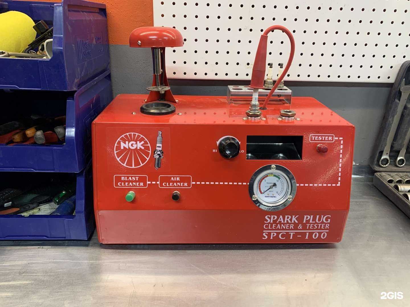 Отзывы на компанию Инжектор в Новосибирске c фото