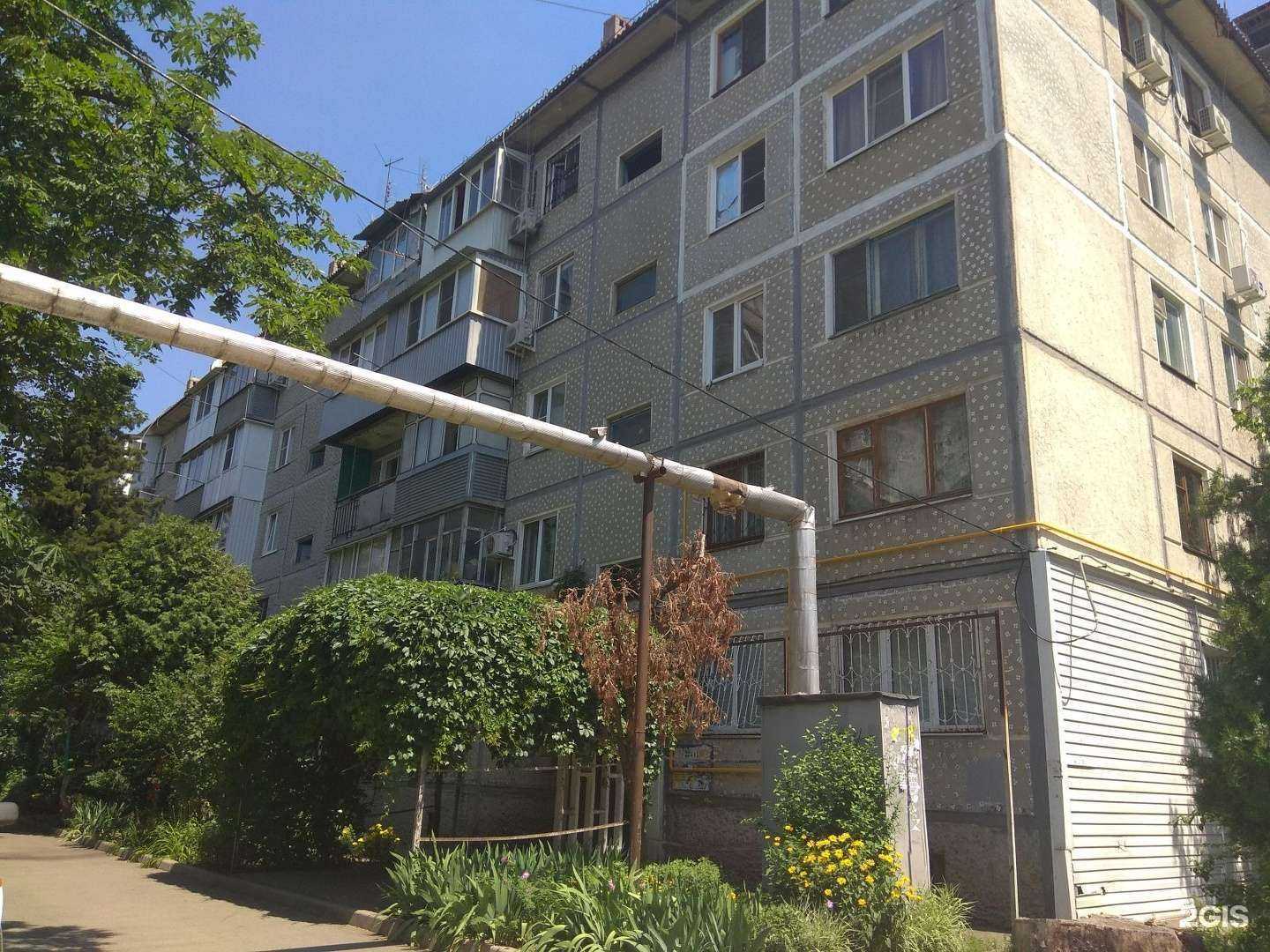 Отзывы на компанию Брови Халяль в Краснодаре c фото - фотография 2 из 2