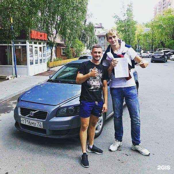 Отзывы на компанию АвтоЛюкс в г. Тюмень c фото