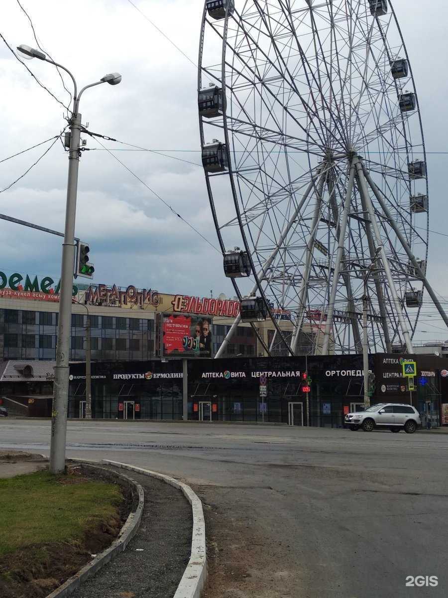 Отзывы на компанию Бургер Кинг в Уфе c фото - фотография 2 из 2