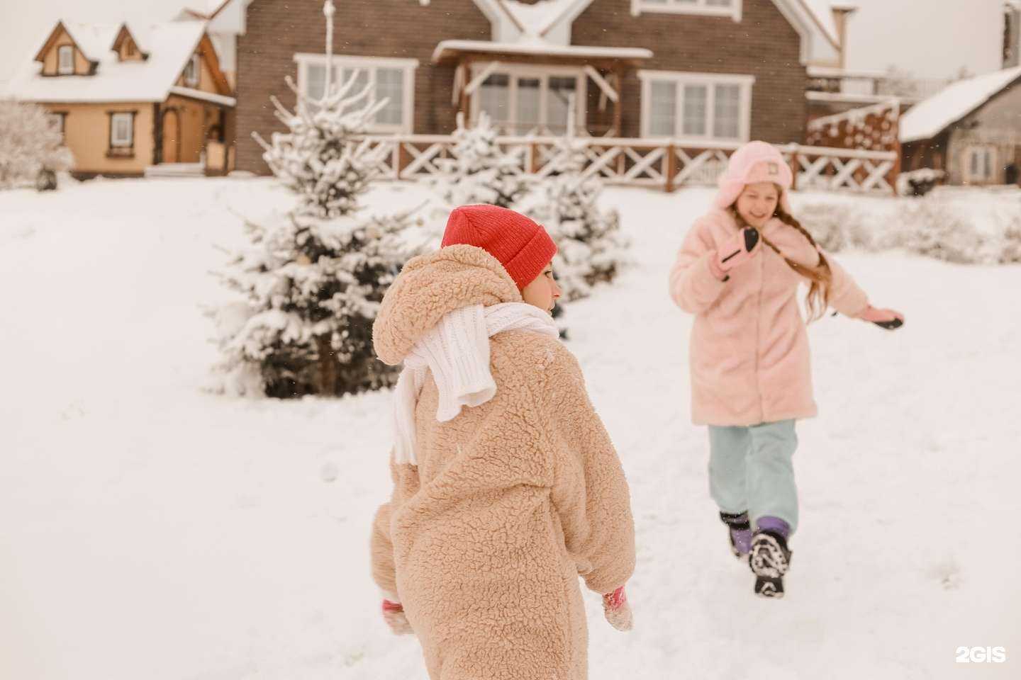 Отзывы на компанию Taganay termal в Златоусте c фото