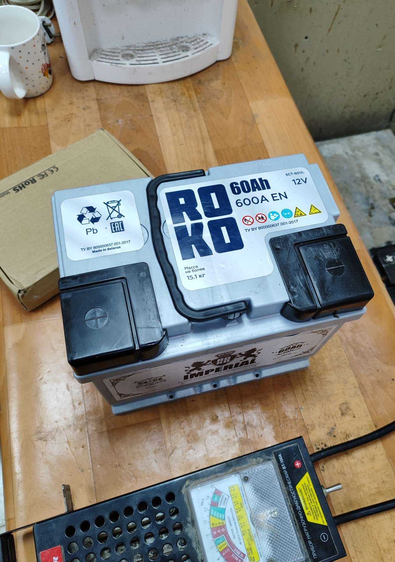 Отзывы на компанию Аэс авто в Тольятти c фото - фотография 2 из 2