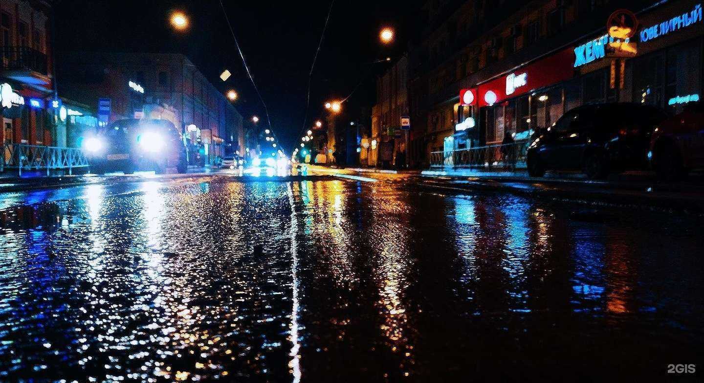 Отзывы на компанию Жемчуг в Самаре c фото