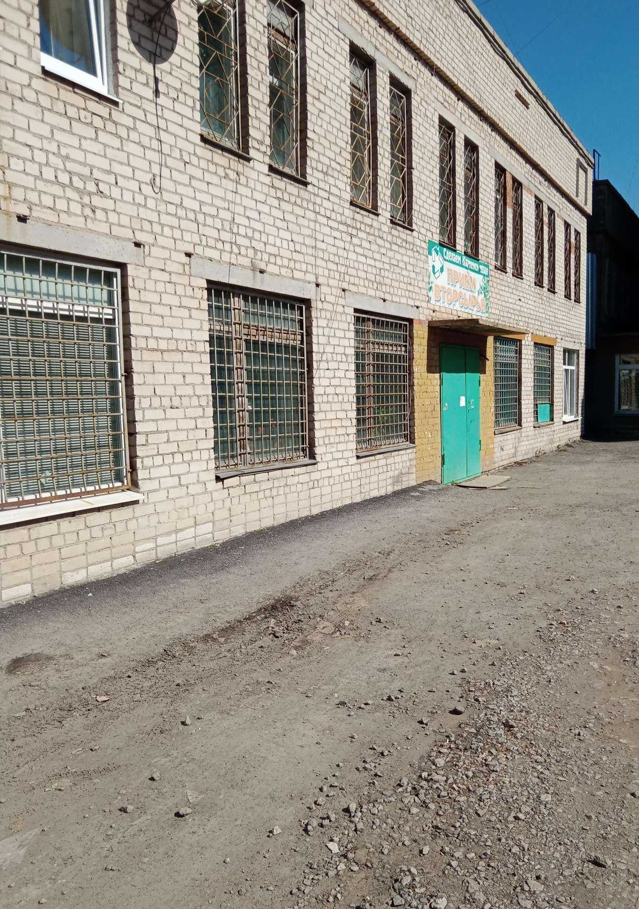 Отзывы на компанию Пункт приема в Каменске-Уральском c фото