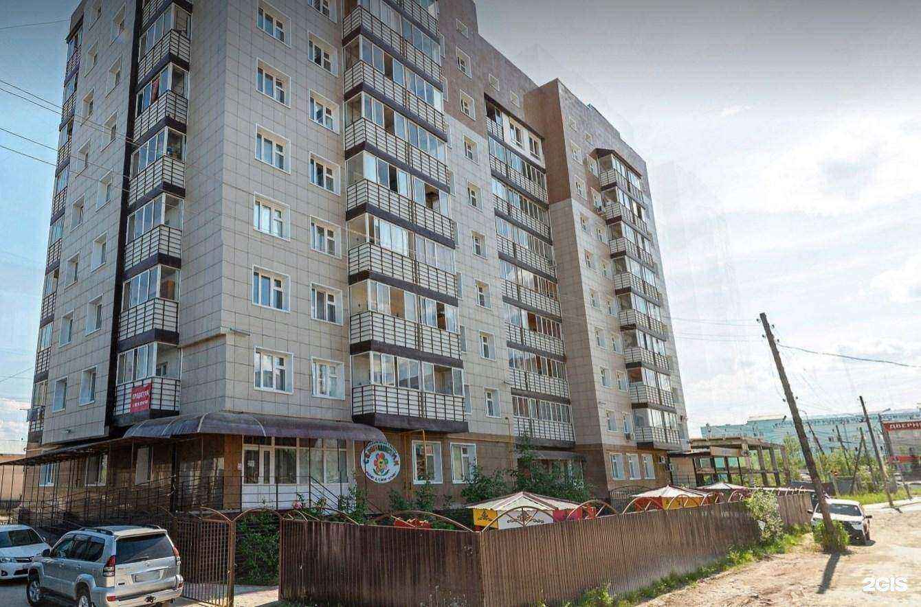 Отзывы на компанию ShokoLady в Якутске c фото - фотография 2 из 2