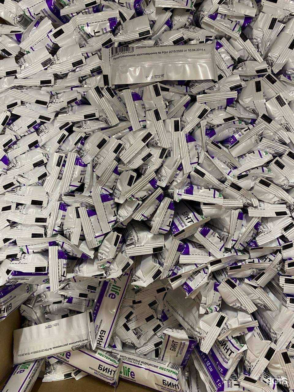 Отзывы на компанию ТД Мастерфарм в Бердске c фото