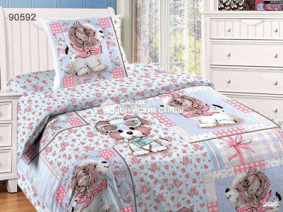 Отзывы на компанию Шуйские ситцы в г. Ярославль c фото