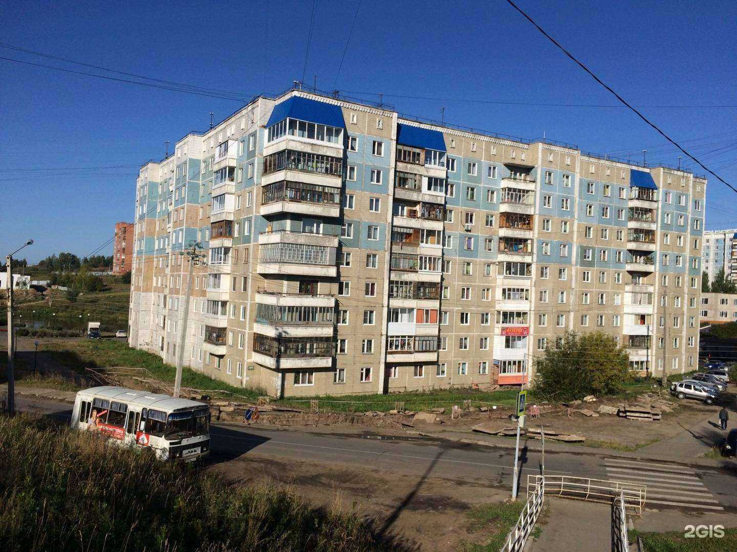 Отзывы на компанию Валерия в Томске c фото - фотография 2 из 2