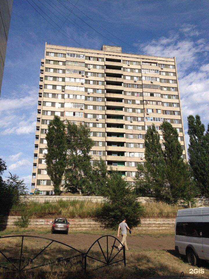 Отзывы на компанию Лавантель в Тольятти c фото - фотография 2 из 2