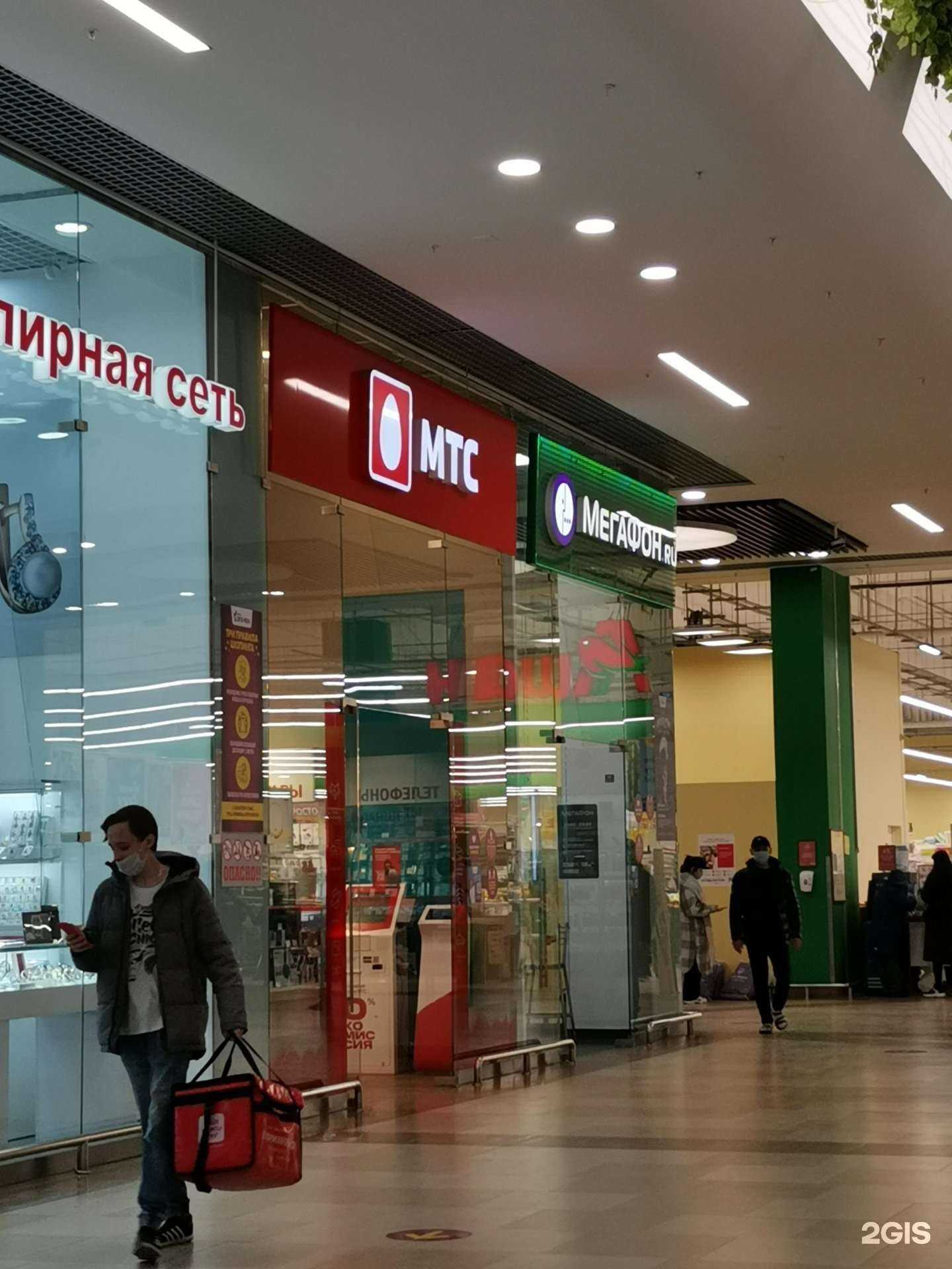 Отзывы на компанию МегаФон-Yota в Тюмени c фото